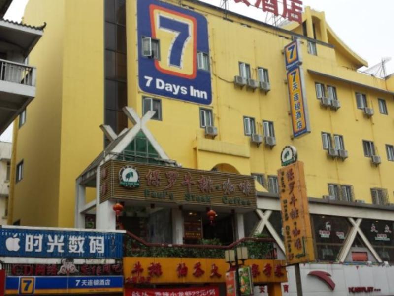 7Days Inn Guilin Zhengyang Road Pedestrain Street Kujlin Kültér fotó